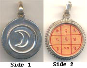 Siddh Chandra Locket Yantra