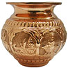 Navagraha - Copper Vessel